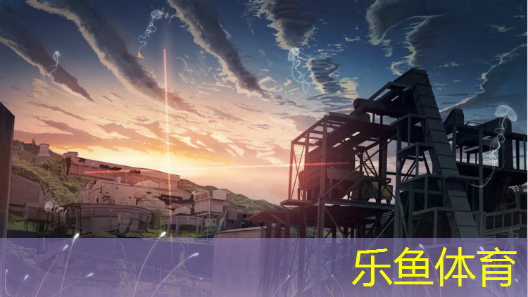云梦操场塑胶跑道