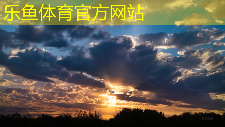 跆拳道护具如何踢坏人的