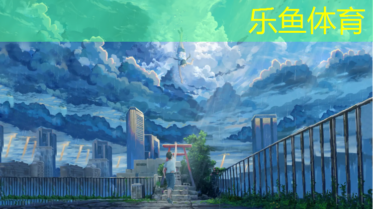 塑胶跑道坡度规范