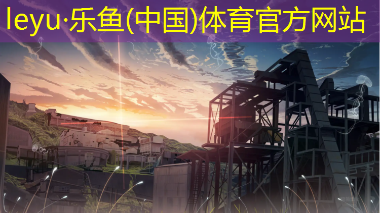 塑胶跑道橡胶颗粒怎么去除