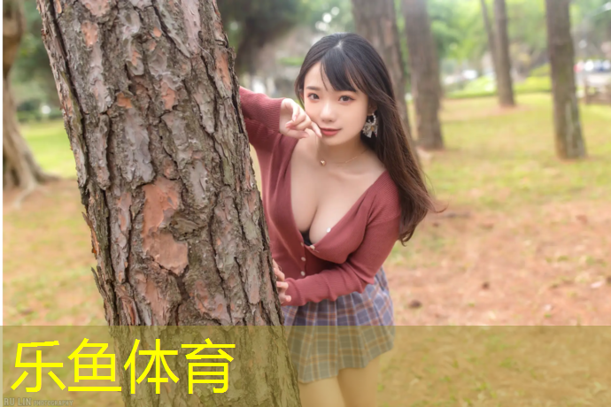 学校塑胶跑道花费多少_