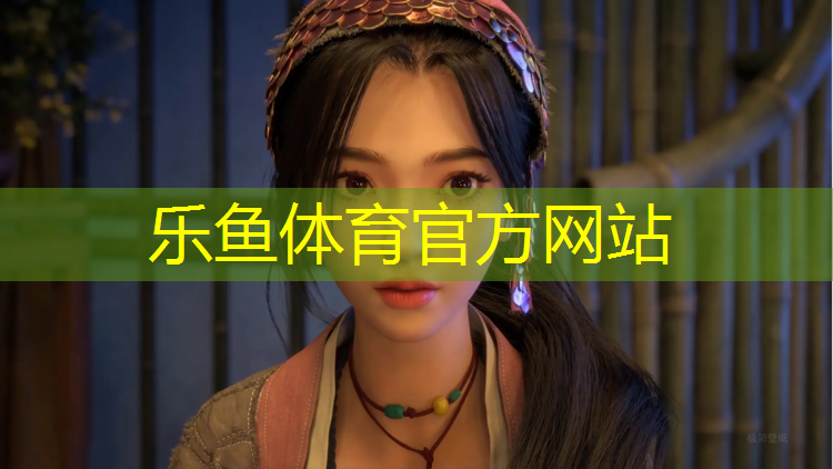塑胶跑道施工建设设计规范