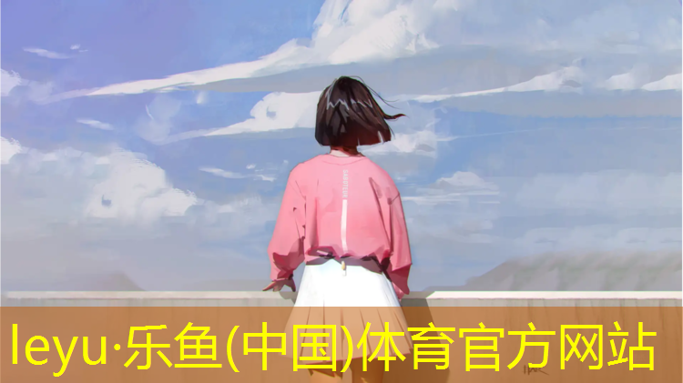 天宁区高弹性塑胶跑道