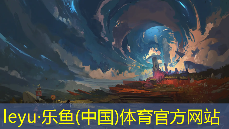 网球网球抢七