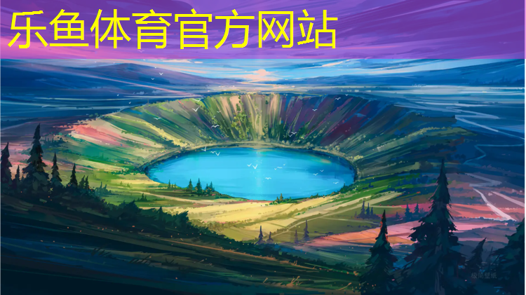 塑胶跑道预制型跑道是什么_