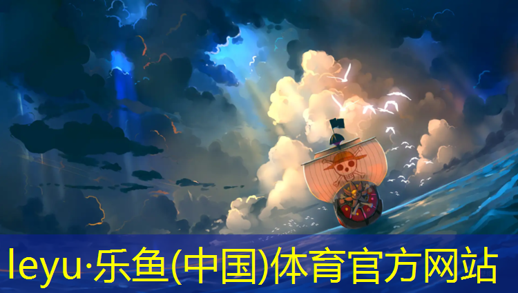 赤峰塑胶跑道费用