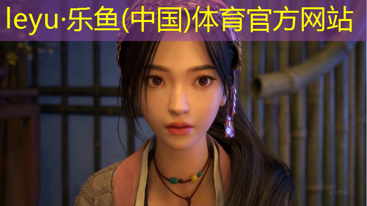 学校铺塑胶跑道程序