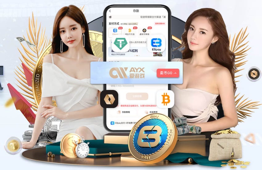 ayx游戏app 2026边缘AI资讯：深度学习模型压缩教程走向实战，剪枝、量化与蒸馏如何加速摄像