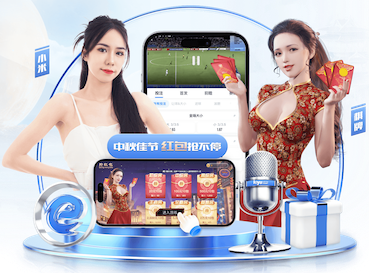 ayx游戏app 2026家庭智能中控语音技术对比：全屋控制稳定性实测结果与主流平台动态