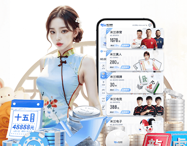 ayx游戏app 2026教育科技资讯：智能算法加速落地，个性化学习系统在K12与职教场景的最新应